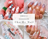 シャルムネイル(CharMe Nail)