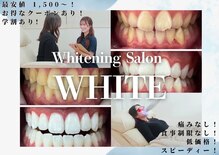 ホワイトニングサロン ホワイト 前橋店(WHITE)