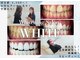 ホワイトニングサロン ホワイト 前橋店(WHITE)の写真