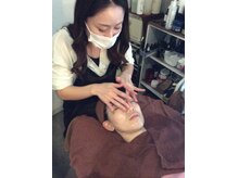 エステティック マームサロン(ma'am salon)