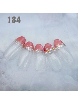 はあとねいる 大和店/ハンドネイル：No.184