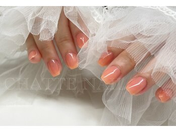 シャットネイル(CHATTE NAIL)/爪育限定色ワンカラーネイル