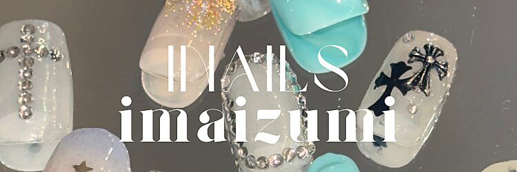 アイネイルズ 天神今泉店(I-nails)のサロンヘッダー