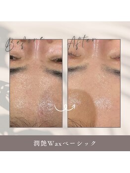 アース オーセンティック 新浦安店(EARTH Authentic)/【潤艶Waxベーシック】