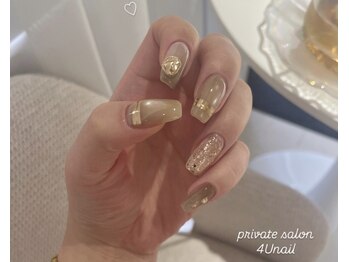 ブラウンニュアンス