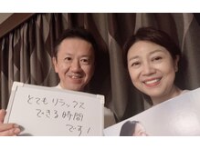 自由が丘deりらく/深層筋に特化した独自マッサージ