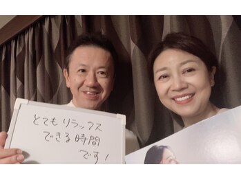 自由が丘deりらく/深層筋に特化した独自マッサージ