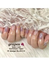 はあとねいる 八戸ラピア店/10月全店舗共通デザイン