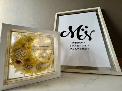 リラクゼーション Moonの写真