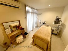 ベル 代々木店(Belle)の雰囲気（落ち着いた雰囲気のプライベート空間）