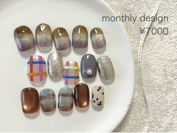 ルア(lua.)/【ご新規様】定額 ベーシック