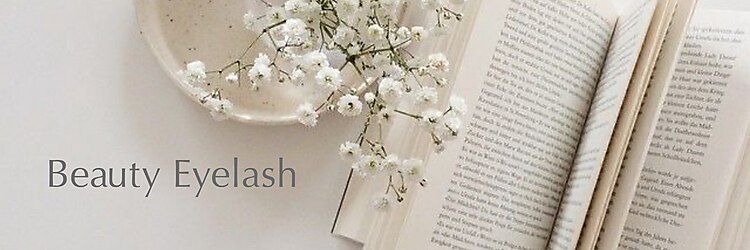 まつげエクステ専門店 ビューティーアイラッシュ 神戸三宮店のサロンヘッダー