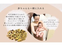 ビスキー(BISKI)