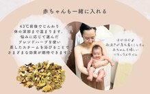 ビスキー(BISKI)