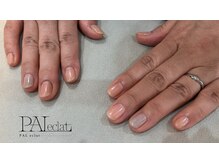 パルエクラ(PALeclat)/