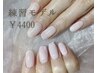 【ハンド】練習モデル募集！ワンカラー4400円
