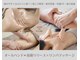 アールエスト(R EST.)の写真