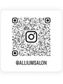 アリウム(ALLIUM)/ALLIUMスタッフ
