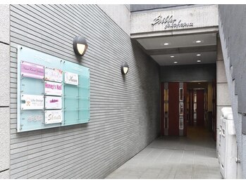 アルテア(Altea)/当店入り口