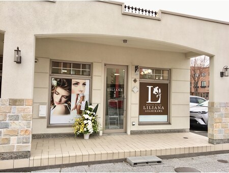リリアーナ（ＬＩＬＩＡＮＡ）旭川