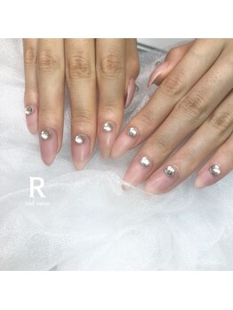 アール(R)/