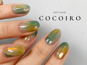 ココイロ(COCOIRO)/