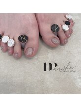 マルシュ(Marche)/