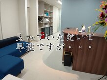 ホグステ/入り口からのカウンター