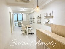 Salon Amiely【サロン　アミリー】【7月 NEW OPEN】