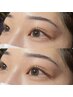 【一気に垢抜け】メンズ可★眉毛WAX & ブロウリフト12000円→