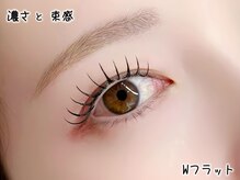クウネル 岐阜(Qoonel)