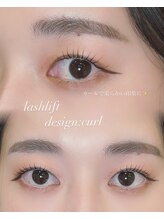 ミリ 奈良駅店(mm)/カールデザイン【まつげパーマ】