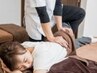 【男性人気No.1】腰痛の方は絶対コレ!!腰痛改善ストレッチ90分¥7,500⇒¥7,000
