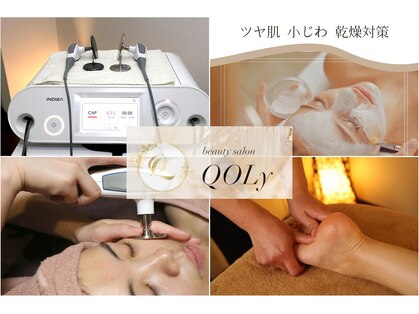 コリー(QOLy)の写真