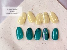 ビネイル(BINAIL)/