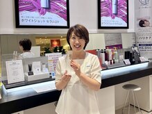 ポーラ ザ ビューティ ららぽーと沼津店(POLA THE BEAUTY)