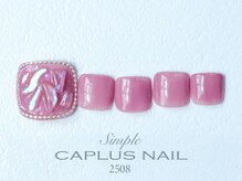 キャプラスネイル プリマ/■Footシンプルプラン■ 2508