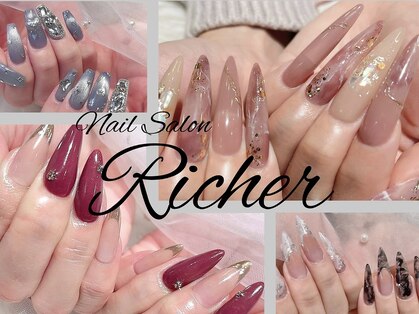 エスフィーネイルサロン リシェル(Esfy nailsalon Richer)の写真