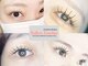 サロンドットクッキー 御影(Salon.Cookie)の写真/【革新的まつエク×まつパ[&healthy]新導入】お好きなまつエク+30分で最強リフトUP！パリエク超えの持続力