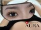 愛 ラッシュ アウラ(AURA)の写真/話題沸騰中の韓国アイドル風マスカラまつ毛パーマ★お客様の目元に合うオリジナルロッドをセレクトします＊