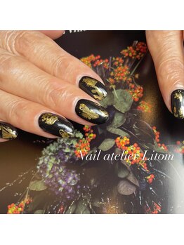 ネイルアトリエ リトム(Nail atelier Litom)/