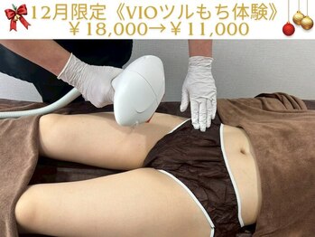 エフキュート 大岡山(F.cute)