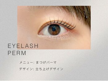 nuit 学芸大学店【ニュイ】【まつげパーマ/フラットラッシュ/眉毛サロン】【12月～】/まつげパーマ/マツパ/中目黒