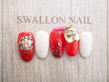 スワロンネイル(SWALLON NAIL)/お正月デザイン