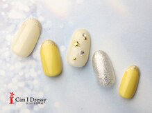 キャンアイドレッシー ヨコハマ元町店(Can I Dressy)/バーチャルフレンチ/ビジュー