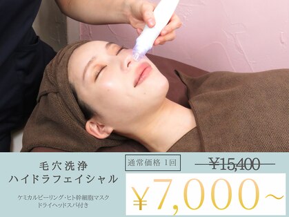 ルーミー 南青山(LUME)の写真