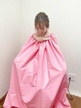 美容整体院元 光の森店