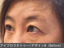 オアシスラグーン(OASIS LAGOON)/アイブロウデザイン8（before）