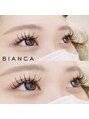 ビアンカ トゥエンティーワン 笹塚店(Bianca Twenty One) ダブルラッシュ120束!お目元に濃さをプラスしたい方オススメ!