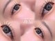 アイリー 今福鶴見(AILY)の写真